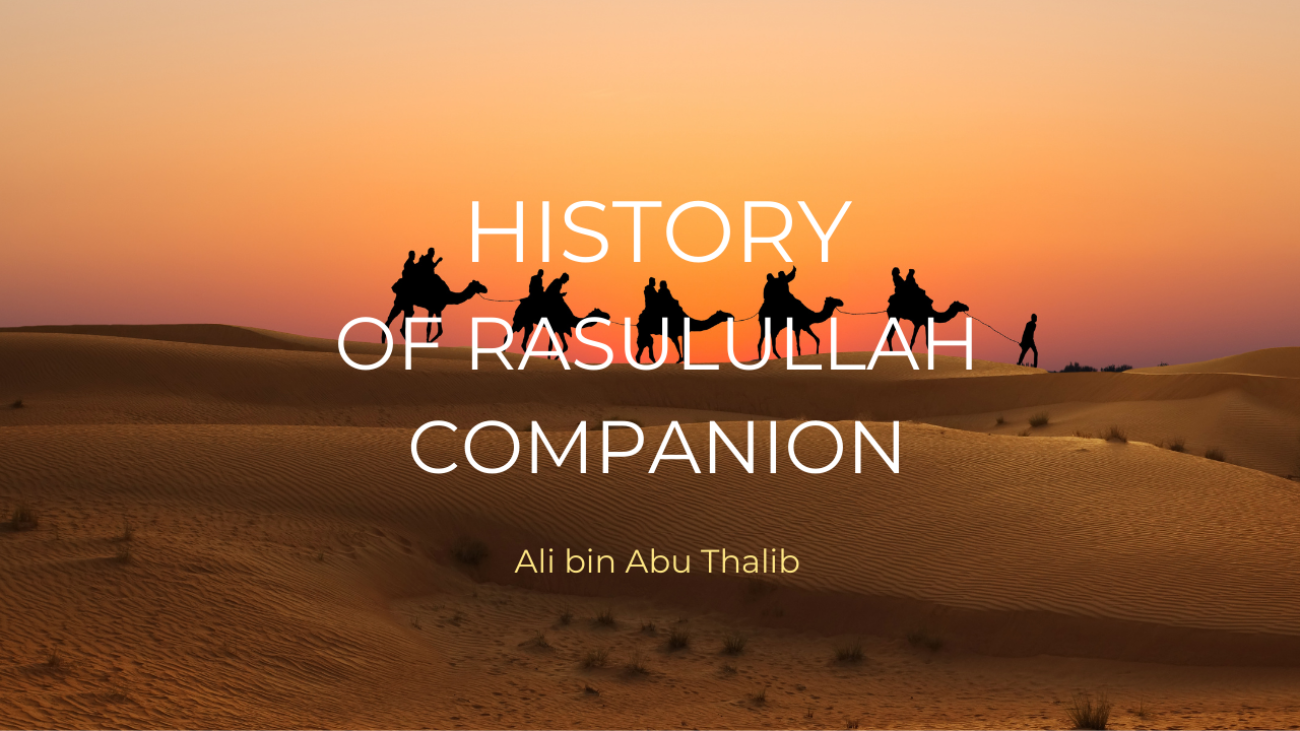 Brown Simple History of Art Youtube Thumbnail