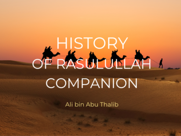 Brown Simple History of Art Youtube Thumbnail